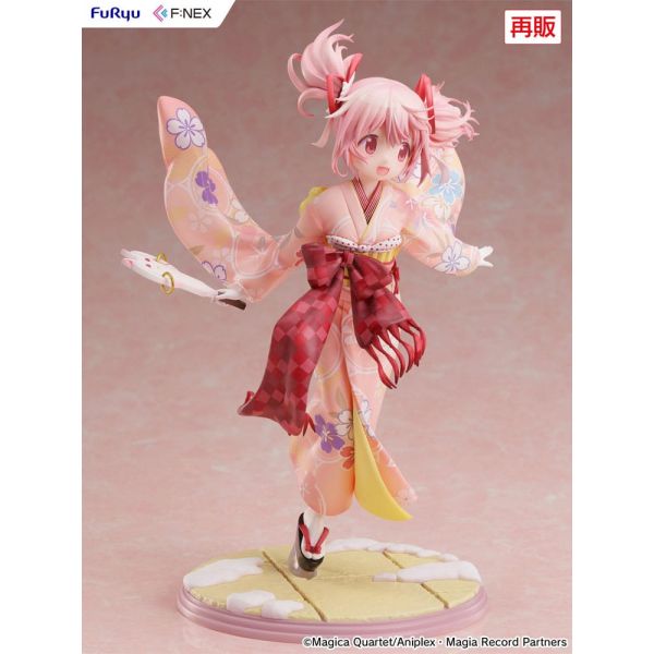 Madoka Kaname Kimono Ver. (Puella Magi Madoka Magica Side Story Magia Record) Additional Image 2