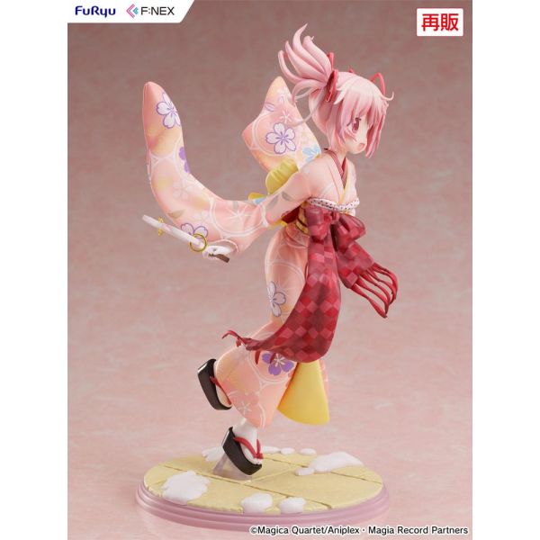 Madoka Kaname Kimono Ver. (Puella Magi Madoka Magica Side Story Magia Record) Additional Image 3