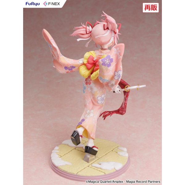 Madoka Kaname Kimono Ver. (Puella Magi Madoka Magica Side Story Magia Record) Additional Image 4