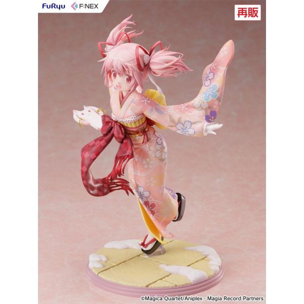 Madoka Kaname Kimono Ver. (Puella Magi Madoka Magica Side Story Magia Record) Additional Image 6