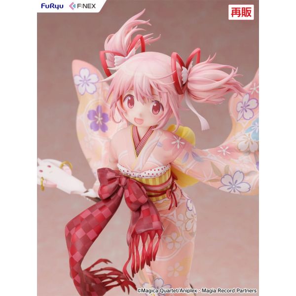 Madoka Kaname Kimono Ver. (Puella Magi Madoka Magica Side Story Magia Record) Additional Image 7