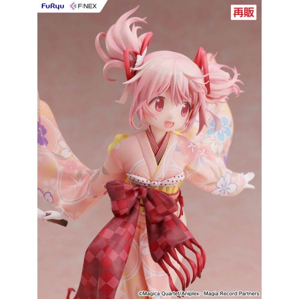 Madoka Kaname Kimono Ver. (Puella Magi Madoka Magica Side Story Magia Record) Additional Image 8