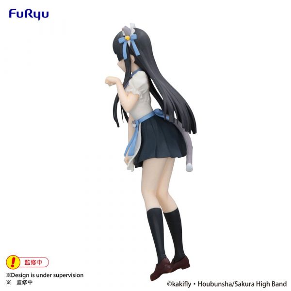 Trio-Try-iT Mio Akiyama (K-On!) Additional Image 2