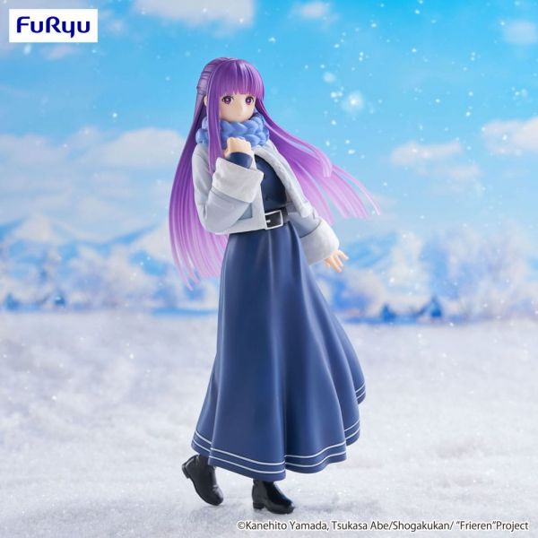 View Prize Figures page