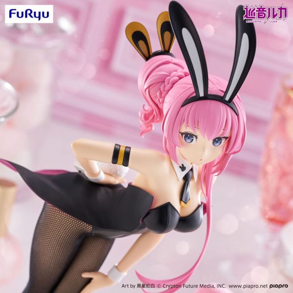 BiCute Bunnies Megurine Luka (Vocaloid) Additional Image 2