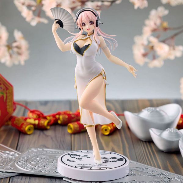 View Prize Figures page