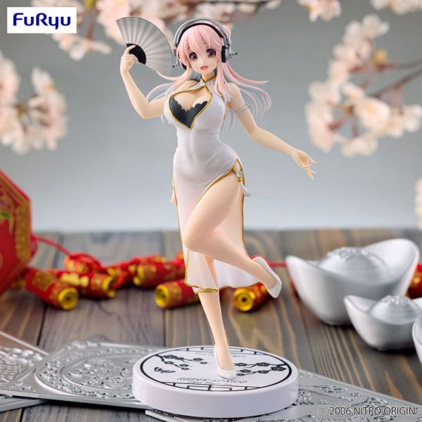 View Latest Pre-orders