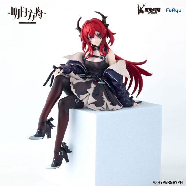 View Latest Pre-orders
