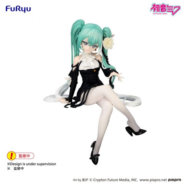 View Latest Pre-orders