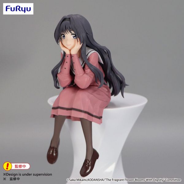 View Popular Pre-orders