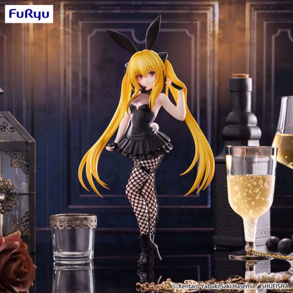View Prize Figures page