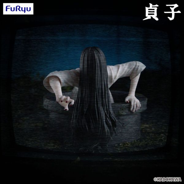 Noodle Stopper Sadako (Sadako) Additional Image 1