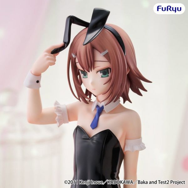 BiCute Bunnies Kinoshita Hideyoshi (Baka And Test Summon the Beasts II) Additional Image 4