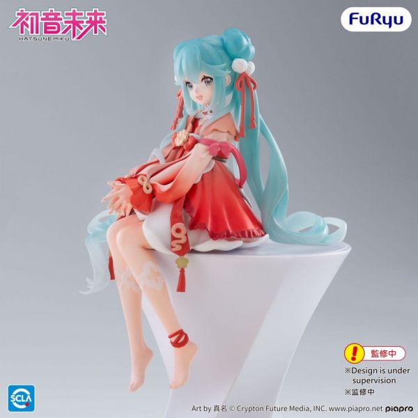 Noodle Stopper 2026 Chinese New Year Ver. (Hatsune Miku) Additional Image 2