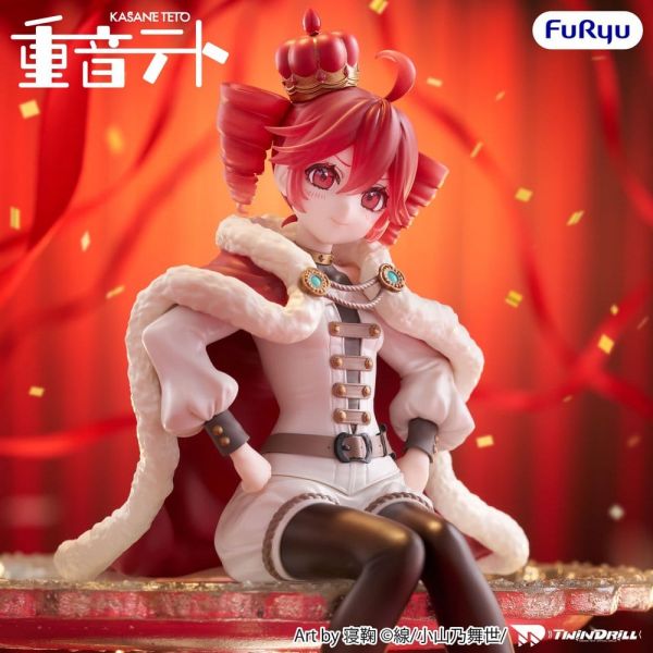 Noodle Stopper Kasane Teto King Ver. (Vocaloid) Additional Image 1