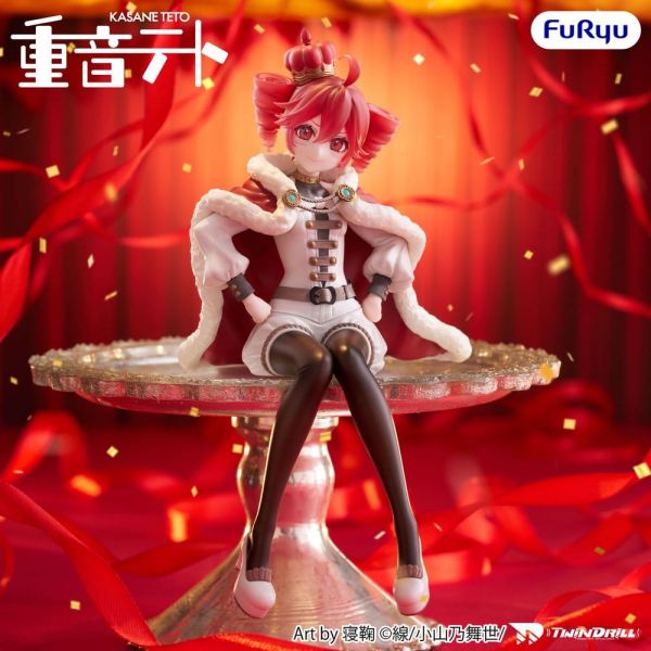 Noodle Stopper Kasane Teto King Ver. (Vocaloid) Additional Image 2