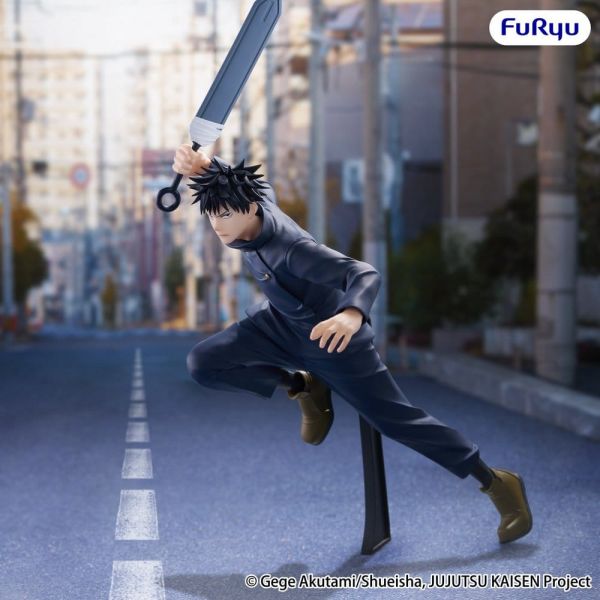 View Latest Pre-orders