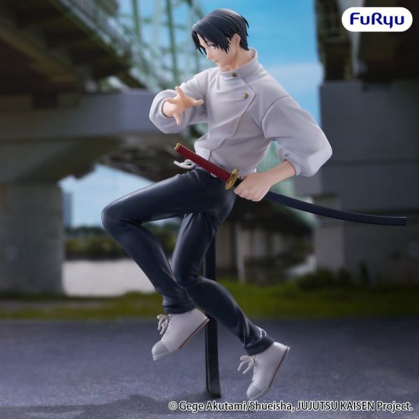 View Prize Figures page