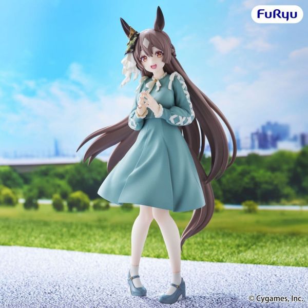 View Uma Musume Pretty Derby page