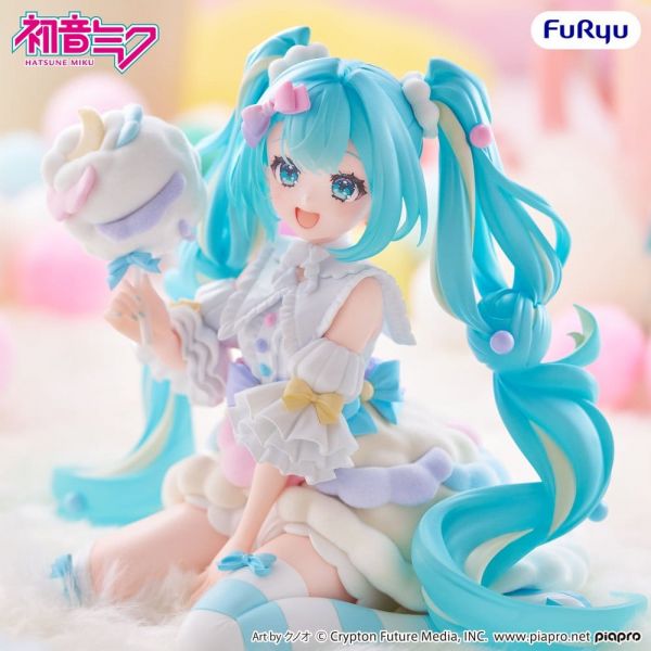 melffy Sugar Cloud (Hatsune Miku) Additional Image 4