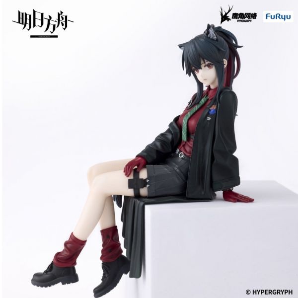 Noodle Stopper Texas Will Ver. (Arknights) Additional Image 1