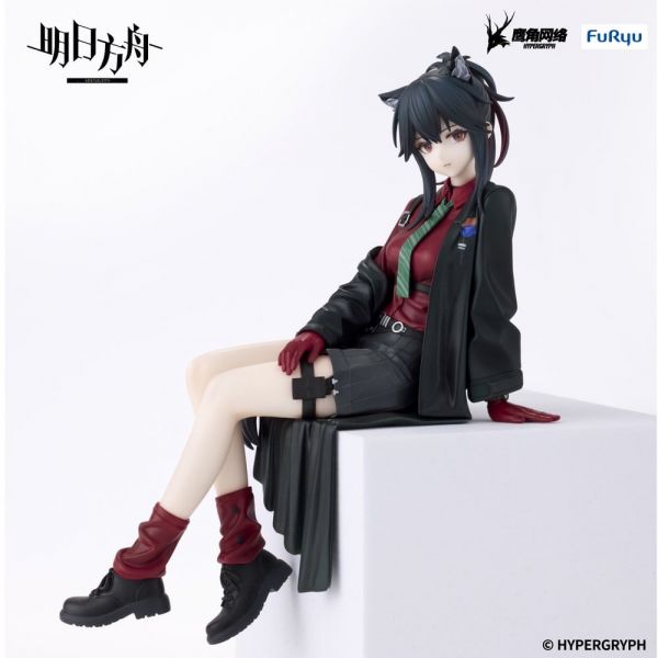 Noodle Stopper Texas Will Ver. (Arknights) Additional Image 2