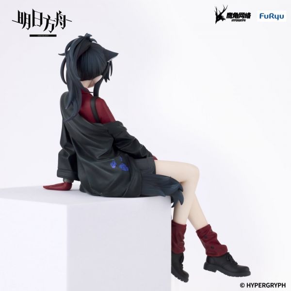 Noodle Stopper Texas Will Ver. (Arknights) Additional Image 3