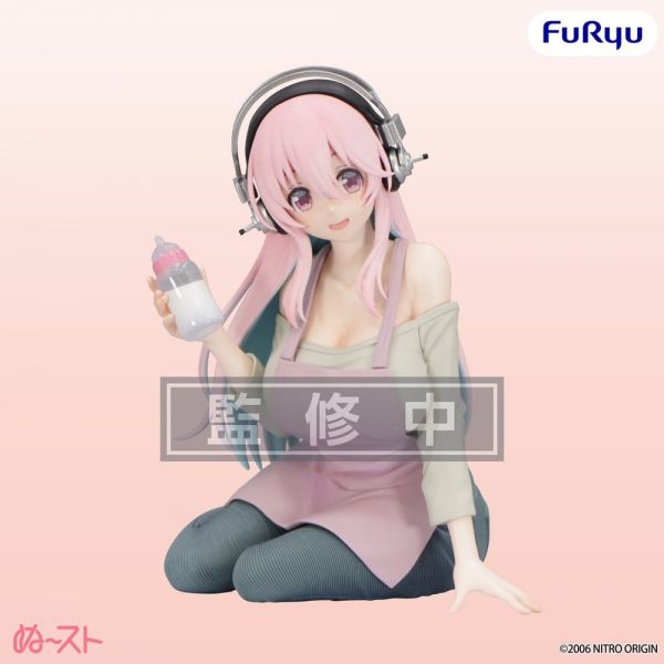 View Latest Pre-orders