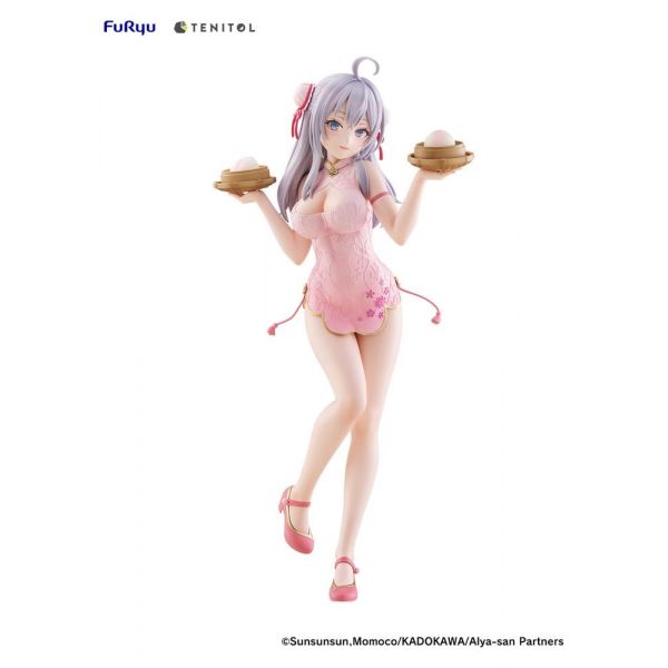 View Latest Pre-orders