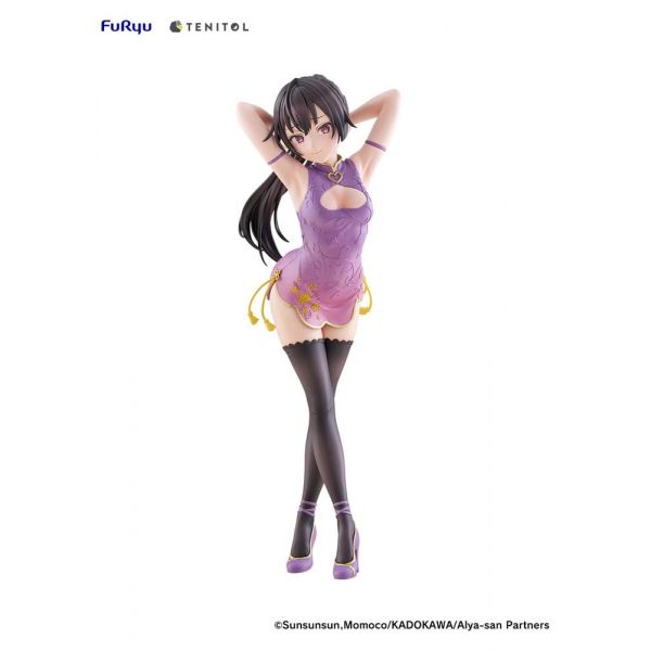 View Latest Pre-orders