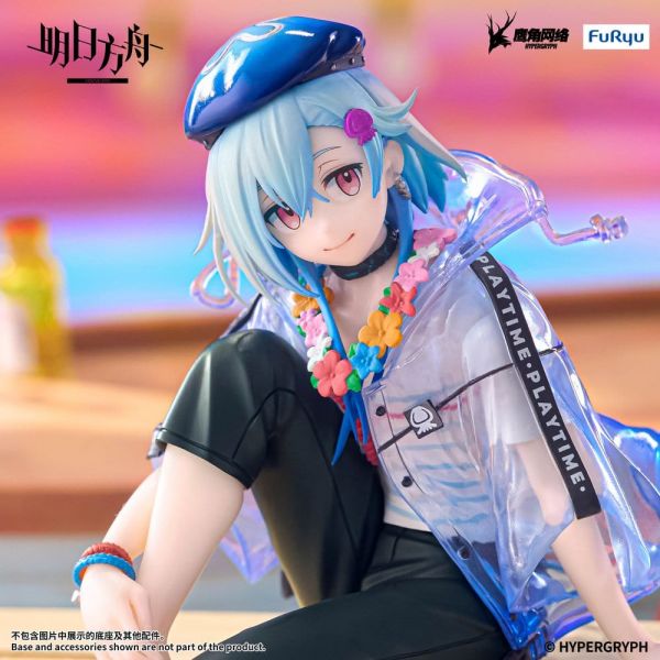 Noodle Stopper Mizuki Summer Feast Version (Arknights) Additional Image 1
