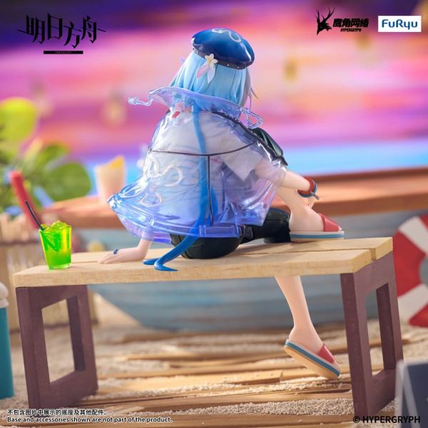 Noodle Stopper Mizuki Summer Feast Version (Arknights) Additional Image 3