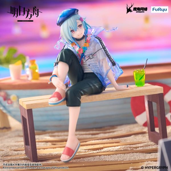 Noodle Stopper Mizuki Summer Feast Version (Arknights) Additional Image 5