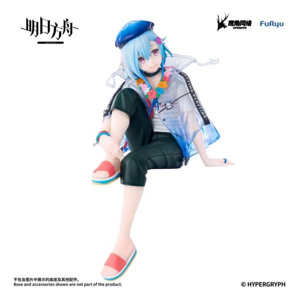 Noodle Stopper Mizuki Summer Feast Version (Arknights) Additional Image 6