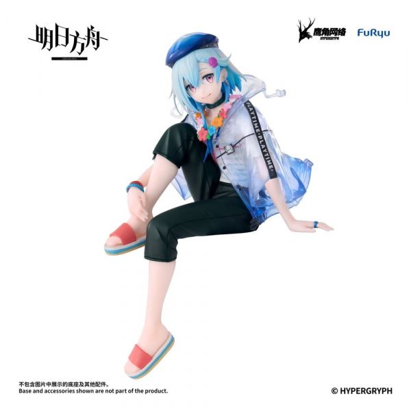 Noodle Stopper Mizuki Summer Feast Version (Arknights) Additional Image 8