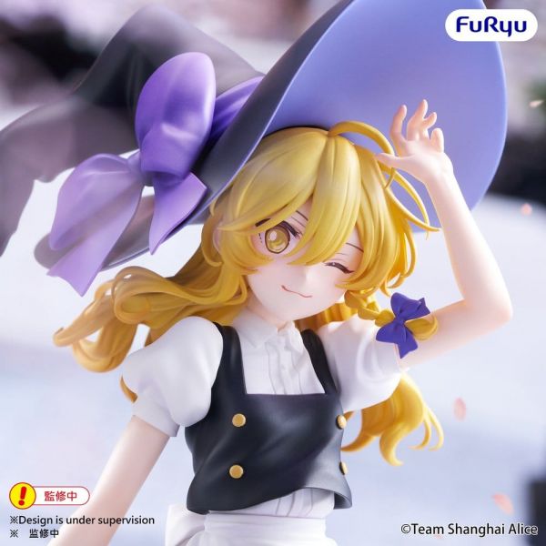 Muchute Marisa Kirisame (Touhou Project) Additional Image 1