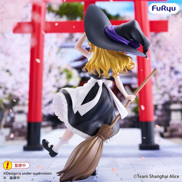 Muchute Marisa Kirisame (Touhou Project) Additional Image 2