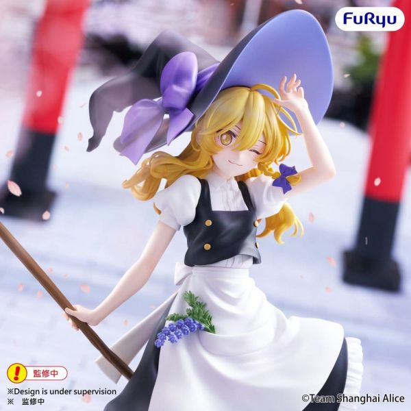 Muchute Marisa Kirisame (Touhou Project) Additional Image 3