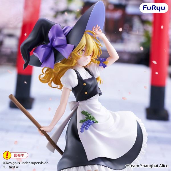 Muchute Marisa Kirisame (Touhou Project) Additional Image 4