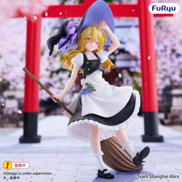 Muchute Marisa Kirisame (Touhou Project) Main Image