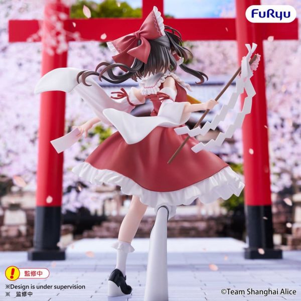 Muchute Reimu Hakurei (Touhou Project) Additional Image 2
