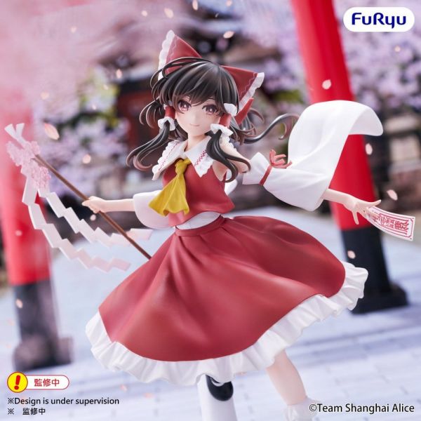 Muchute Reimu Hakurei (Touhou Project) Additional Image 3