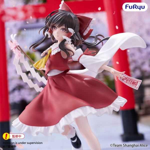 Muchute Reimu Hakurei (Touhou Project) Additional Image 4
