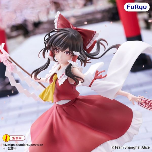 Muchute Reimu Hakurei (Touhou Project) Additional Image 5