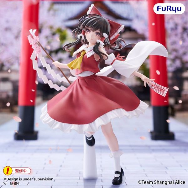 View Prize Figures page