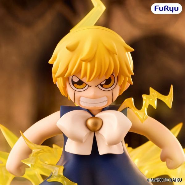 Muchute Zatch Bell (Zatch Bell!) Additional Image 1