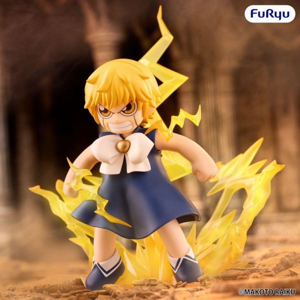 Muchute Zatch Bell (Zatch Bell!) Additional Image 3