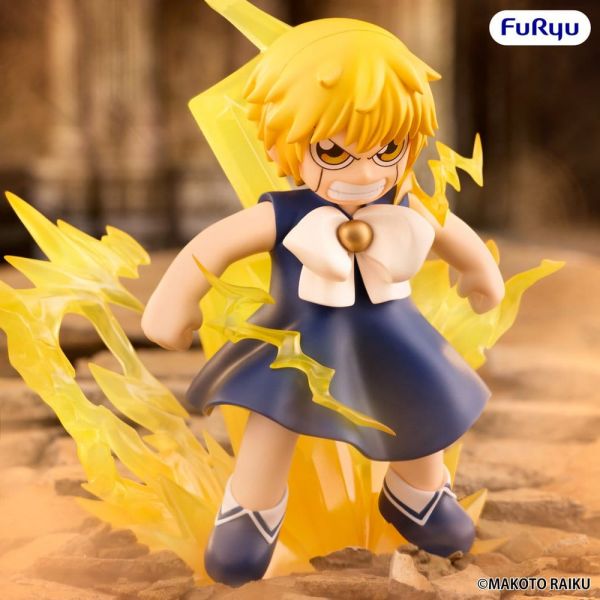 Muchute Zatch Bell (Zatch Bell!) Additional Image 4