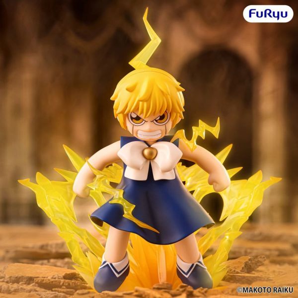 Muchute Zatch Bell (Zatch Bell!) Main Image