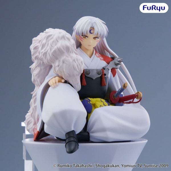 View Latest Pre-orders